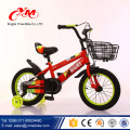 Heißer Verkauf mini goldener Kinderzyklus für Verkauf / chinesisches BMX-Jungenkinderfahrrad / Aluminium-CER genehmigte Kindfahrradverkauf